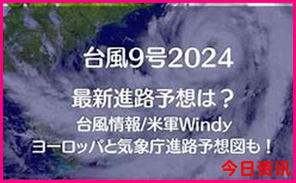 八月最适合去哪里旅游