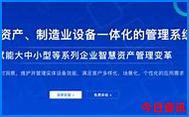 莱赛尔夏天凉快吗