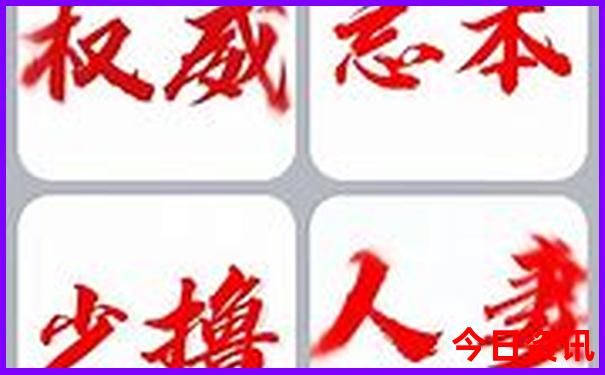 7月什么地方凉快